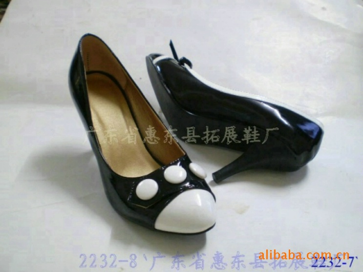 批发采购单鞋-供应<em>时尚</em>休闲靓丽<em>女装秋鞋</em>。物