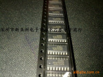 ABILIS ASC373CAEF全新原装中芯泰现货