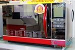 格兰仕 G80Q23MSL-Q4 光波/微波炉