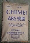 ��Ӧ �ܲļ�ABS ̨������ PA- 709S