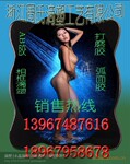 相框滴塑 影楼耗材 牌徽章滴塑 AB胶 面胶 磨胶