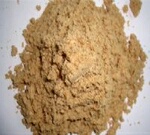 羽毛粉(水解,酶解)动物源性饲料安全卫生合格证产品