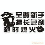 ���Գ��� �������� �ó���ɲ ��ʱϨ�𣨺�ɫ��