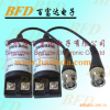 ��ӦCCTV�����,˫���ߴ�����,˫������Ƶת����