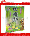 A����ˮ����������250g|̨��ʳƷ|̨������