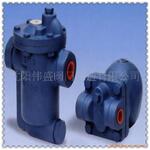 蒸汽疏水器(Steam Traps)