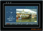 ��Ӧ�ͷ�����ϵͳTFTҺ��������TP5300T