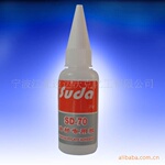 ����ֱ���ٴ�Suda50���ģ�߽�