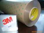 3M胶带|3M双面胶带|3M9690