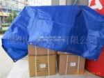 PE/PP�ǲ�.���겼