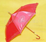 大量供应各种新款潮流时尚新娘雨伞