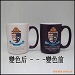 ��Ӧ��ɫ��,�մɱ�ɫ��,��ɫ�մɱ�,��ɫ���˱�