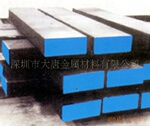 供应m3进口模具钢,不锈钢,高速钢