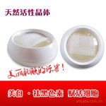 化妆品厂家oem 化妆品oem加工 美容化妆品oem 化妆品oem贴牌