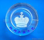高档圆形水晶烟灰缸,皇冠烟灰缸,精细雕刻