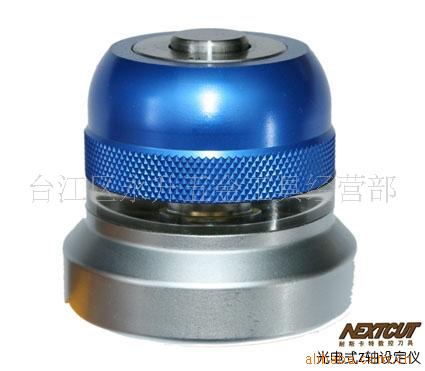 10年生产批发国产进口带光电Z轴设定仪