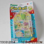 ��Ӧ�����̣���ͯ���������̣���ͨ�����̣���ߵ�����