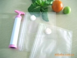 美德食品真空袋 食品保鲜袋 规格28*25