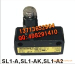 ��λ����SL1-A,SL1-A2