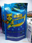 北奇神野生蓝莓糖200克 熊仔QQ蓝莓软糖 黑龙江省大兴安岭特产