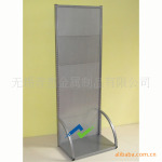 洞洞货架展示架 两用式货架