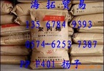�۱�ϩF401 ����