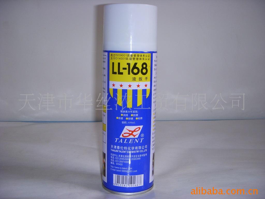生产供应 LL-168液扳手天津防锈润滑剂 品质保