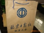 环保纸袋 铜版纸袋 超市包袋子 正鑫胶印厂