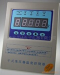 材质为铁壳 LD-B10-100(B)干式变压器