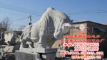 ʯţ,ʯ��ţ,ʯţ���,ʯ��ţ,�ػ�ţ�����ӹ�����