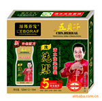 ��Ӧ������̬�屴��ϴϴ����ˮϴȾ��װ��ͼ��