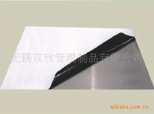 P䓱oĤڰĤ0.05MM0.06MM0.07MM0.08MM50UM60UM70UM80UM