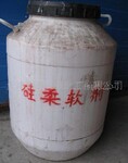 批发热销中供应多种多款式多种类的、柔软剂