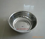供应不锈钢反边面盆,礼品盆,酒店用品,加厚加深面盆