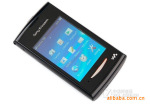 索尼爱立信X10mini(E10i)索爱x10mini索爱E10i手机