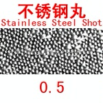 型钢喷丸、型钢喷砂、船板抛丸(图)