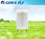 格力除湿机CF3.8BDE 除湿器 抽湿机 工业商用系列 240㎡ 6年保修
