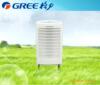 格力除湿机CF3.8BDE 除湿器 抽湿机 工业商用系列 240㎡ 6年保修