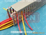 CE/94V0阻燃防火 3365日成pvc阻燃线槽