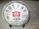 �����ն��裨���裩&mdash;&mdash;7542����