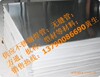 ��Ӧ�����ĥɰ�塢����ֹܣ�����ְ�