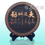 ��Ѽ��� ���ռ��˷ѡ���֤�� ������̴��� ����մ�ҵ ̼�����