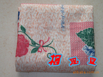 供应红思豆精品电热毯
