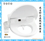 ��Ӧ TOTO ��ϴ�� TCF6201CS