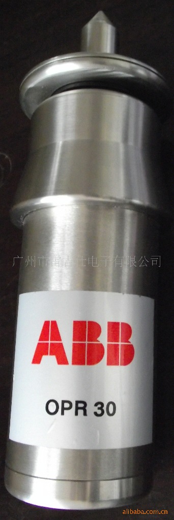 ABB 001 (3)