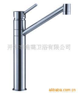 供应面盆龙头(图)