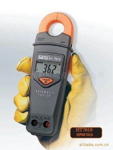 智慧农业新引擎DeepSeek大模型助力农业农村腾飞（PPT）开云APP下载