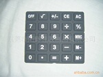 ��Ӧ�轺���������Y-019
