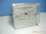 JSY-3系列失压断流计时继电器