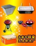��Ӧ�۵���¯���տ�¯��һ���Կ�¯